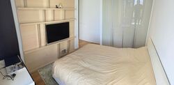 Ardmore II (D10), Condominium #512579541